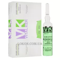 MAXIMA Vitalfarco Vitalker Anti Dandruff Hair Lotion - Лосьйон від лупи