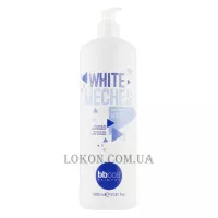 BBCOS White Meches Highlighted Hair Shampoo - Шампунь для знебарвленого волосся