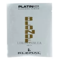 KLERAL SYSTEM Platinker - Освітлююча пудра з антижовтим ефектом