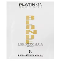 KLERAL SYSTEM Platinker - Освітлююча пудра з антижовтим ефектом