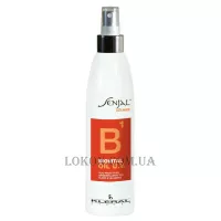 KLERAL SYSTEM Solar Line Shampoo Oil - Зволожуючий сонцезахисний шампунь
