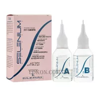 KLERAL SYSTEM Selenium Hair Loss Prevention Treatment - Лосьйон проти випадіння волосся