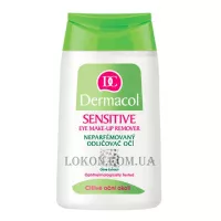 DERMACOL Sensitive Eye Make-Up Remover - Засіб для зняття макіяжу для чутливої ​​шкіри