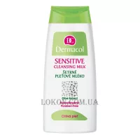 DERMACOL Sensitive Cleansing Milk - Очищуюче молочко для чутливої ​​шкіри