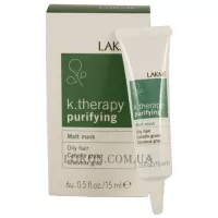 LAKME K.Therapy Purifyng Matt Mask - Матуюча маска для жирної шкіри гови