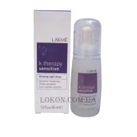 LAKME K.Therapy Sensitive Relaxing Night Drops - Розслаблюючі нічні краплі для чутливої ​​шкіри голови