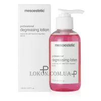 MESOESTETIC Professional degreasing lotion - Професійний знежирюючий лосьйон