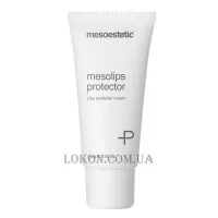 MESOESTETIC Mesolips protector - Захисний бальзам для губ