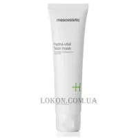 MESOESTETIC Hydra-vital face mask - Гідро-поживна маска для обличчя