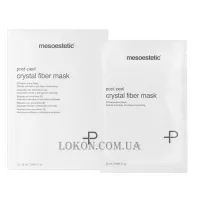 MESOESTETIC Post peel crystal fiber mask - Пост-пілінгова маска