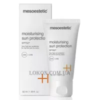 MESOESTETIC Moisturising sun protection - Зволожуючий сонцезахисний крем SPF 50+