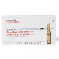 MESOESTETIC x.prof 018 Mesostabyl ampoules - Мезостабіл