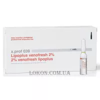 MESOESTETIC x.prof 038 Venofresh lipoplus - Венофреш 0,5%