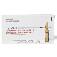 MESOESTETIC x.prof 040 Centella asiatica ampoules - Центелла Азіатська