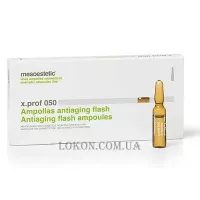 MESOESTETIC x.prof 050 Anti-ageing flash ampoules - Противікові ампули