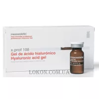 MESOESTETIC x.prof 108 Hyaluronic acid gel - Гіалуронова кислота