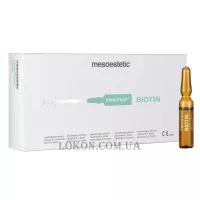 MESOESTETIC Mesohyal Biotin - Мезогіал Біотин