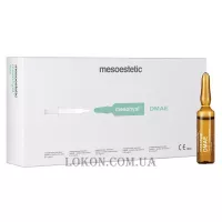 MESOESTETIC Mesohyal Dmae - Мезогіал Dmae