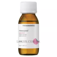 MESOESTETIC Mesopeel azelan - Пілінг Азелановий