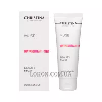 CHRISTINA Muse Beauty Mask - Косметична маска