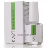 KART Professional Feet Cuticle Remover - Засіб для розм'якшення кутикули