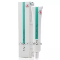 KART Feeto Care Foot Treatment Balm - Профілактична мазь для стоп