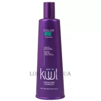 KÜÜL Color Intense - Шампунь для фарбованого волосся