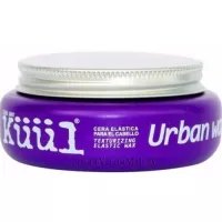 KÜÜL Urban Wax - Гель павутинка для моделювання зачіски еластичної фіксації