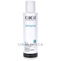GIGI Bioplasma Renewal Serum - Відновлююча сироватка