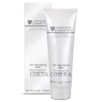 JANSSEN All Skin Needs Skin Resurfacing Balm - Загоюючий охолоджуючий крем-бальзам