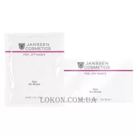 JANSSEN Phytogen Aloe De Stress - Альгінатна anti-age заспокійлива ультразволожуюча маска з екстрактами алое вера та спіруліною