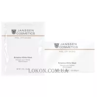 JANSSEN Peel Off Masks Botanical White Mask - Освітлююча моделююча маска