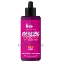 ING Coloring Mask Triple Function - Тонуюча маска 3 в 1 