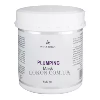 ANNA LOTAN Plumping Mask - Гідруюча пілінг маска