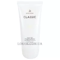 ANNA LOTAN Classic Day & Night Protective Butter - Крем-масло нічний/денний догляд