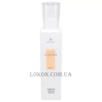 ANNA LOTAN Alodem Calendula Cleansing Emulsion -  Очищуюча емульсія з екстрактом календули