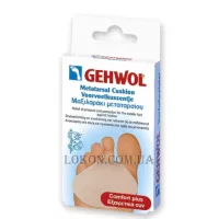 GEHWOL Metatarsal Cushion - Гель-подушечка під стопу