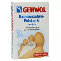 GEHWOL Hammerzehenpolster G Rechts - Гель-подушка під пальці G, права