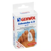 GEHWOL Zehenteiler G D Gross - Гель-коректор G D, великий