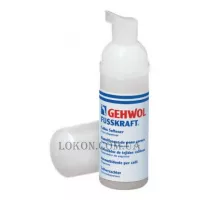 GEHWOL Fusskraft Callus Softener - Експрес-розм'якшувач