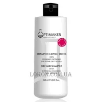 OPTIMA Shampoo Capelli Secchi - Шампунь для сухого волосся