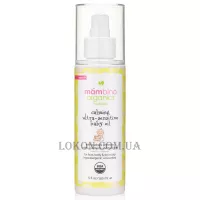 MAMBINO Organics Calming Ultra-Sensitive Baby Oil - Заспокійлива олія для дітей