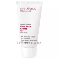 SANTA VERDE Light aloe vera cream - Легкий крем для обличчя з Алоє Вера