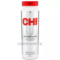 CHI Blondest Blonde Ionic Powder Lightener - Освітлюючий порошок