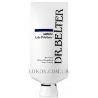 DR. BELTER Samtea body and balance Bio-Satin Body Lotion - Лосьйон для тіла "Біо-сатин"