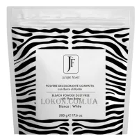 JUNGLE FEVER Bleach Powder Dust Free White - Пудра для освітлення біла