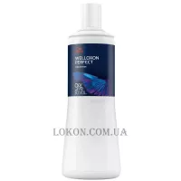 WELLA Welloxon Perfect 9% - Окислювач 9%