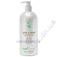 JUNGLE FEVER Coloring Nourishing Mask Coffee - Відтінкова маска "Кава"