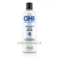 CHI Straightening Solutions: Formula B Phase 1 - Рідина для випрямлення фарбованого, хімічно обробленого волосся