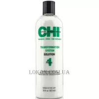 CHI Straightening Solutions: Formula C Phase 1 - Рідина для випрямлення пористого, хімічно обробленого волосся